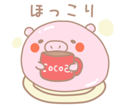 Winter Buta Manju sticker #9303069