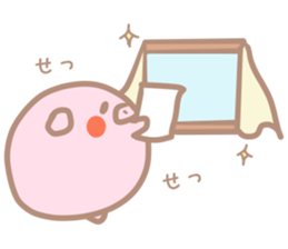 Winter Buta Manju sticker #9303070