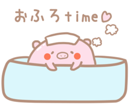 Winter Buta Manju sticker #9303071