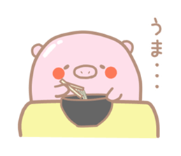 Winter Buta Manju sticker #9303073