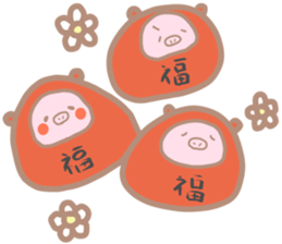 Winter Buta Manju sticker #9303075