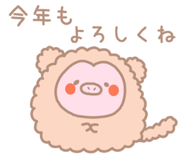 Winter Buta Manju sticker #9303080