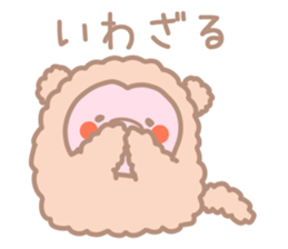 Winter Buta Manju sticker #9303083