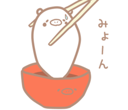 Winter Buta Manju sticker #9303085