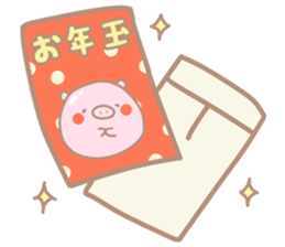 Winter Buta Manju sticker #9303088