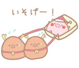 Winter Buta Manju sticker #9303092