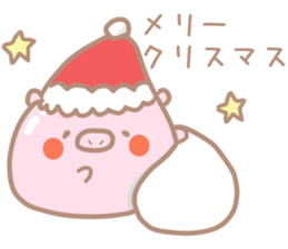 Winter Buta Manju sticker #9303093