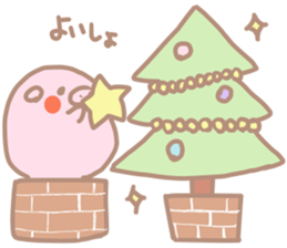 Winter Buta Manju sticker #9303095