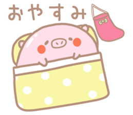 Winter Buta Manju sticker #9303096