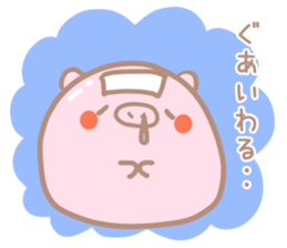 Winter Buta Manju sticker #9303098