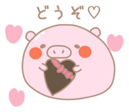 Winter Buta Manju sticker #9303100