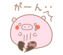 Winter Buta Manju sticker #9303101