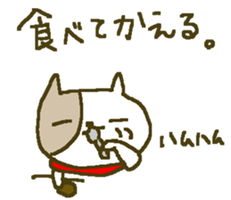 Winter cat family big font. sticker #9303107