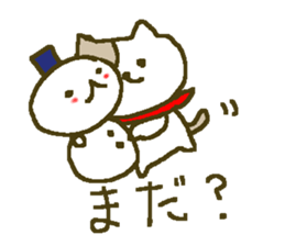 Winter cat family big font. sticker #9303115