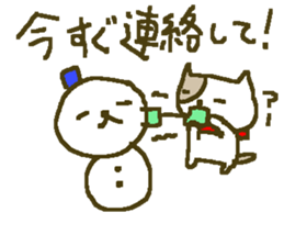 Winter cat family big font. sticker #9303119