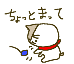 Winter cat family big font. sticker #9303122