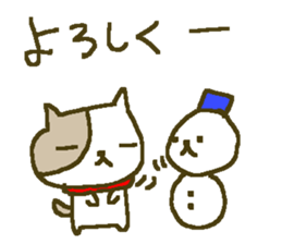 Winter cat family big font. sticker #9303124