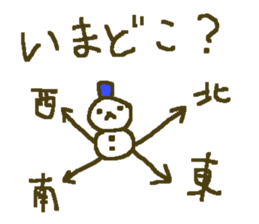 Winter cat family big font. sticker #9303125