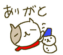 Winter cat family big font. sticker #9303127