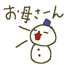 Winter cat family big font. sticker #9303129