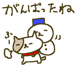 Winter cat family big font. sticker #9303134