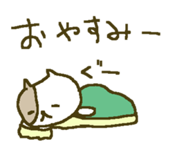 Winter cat family big font. sticker #9303136