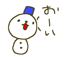 Winter cat family big font. sticker #9303138