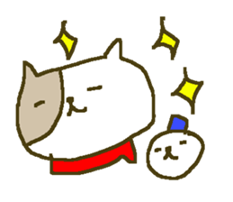 Winter cat family big font. sticker #9303140