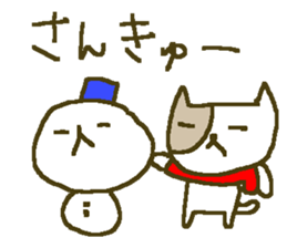 Winter cat family big font. sticker #9303143