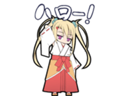 MIKOSUTA sticker #9303306