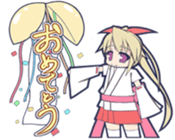 MIKOSUTA sticker #9303311