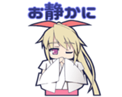 MIKOSUTA sticker #9303315