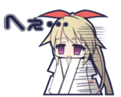 MIKOSUTA sticker #9303319