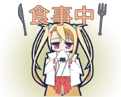 MIKOSUTA sticker #9303328