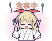 MIKOSUTA sticker #9303329