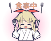 MIKOSUTA sticker #9303329