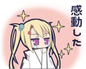 MIKOSUTA sticker #9303332