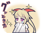 MIKOSUTA sticker #9303333