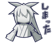 MIKOSUTA sticker #9303335