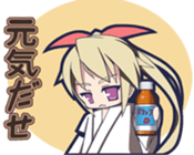 MIKOSUTA sticker #9303337