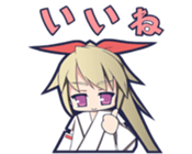 MIKOSUTA sticker #9303339