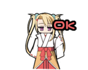 MIKOSUTA sticker #9303342