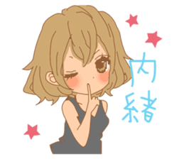 Girls Usual Talk 2 sticker #9303354