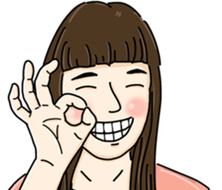 Lonely people sticker #9303392