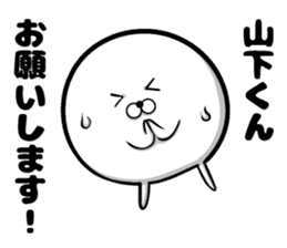 Yamashita of sticker sticker #9303596