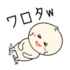 NIKUMASAN sticker #9303626