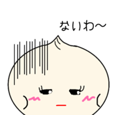 NIKUMASAN sticker #9303627