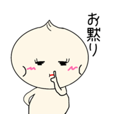 NIKUMASAN sticker #9303628