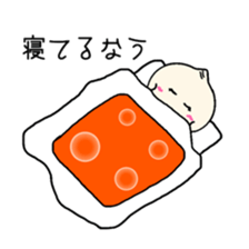 NIKUMASAN sticker #9303634