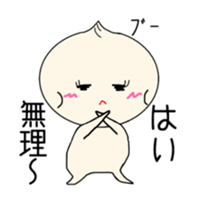 NIKUMASAN sticker #9303642